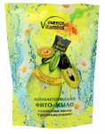 Антибактериальное фито-мыло Duo-Pack с оливковым маслом и цветами ромашки