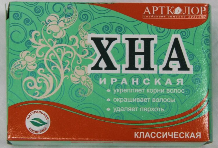 Хна Для Волос Купить Ростов
