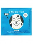 MINGKOU Тканевая маска увлажнение и улучшение цвета лица собака