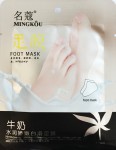 MINGKOU Тканевая маска-носочки для ног Восстановление