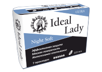 IDEAL LADY Прокладки гигиенические Night Soft