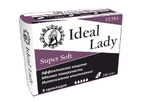 IDEAL LADY Прокладки гигиенические Super Soft