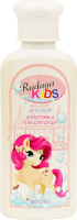 Детский шампунь "RADUGA KIDS" Розовый Единорог
