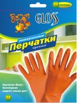 Перчатки Gloss высокопрочные нитриловые размер M