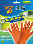 Перчатки Gloss высокопрочные нитриловые размер S