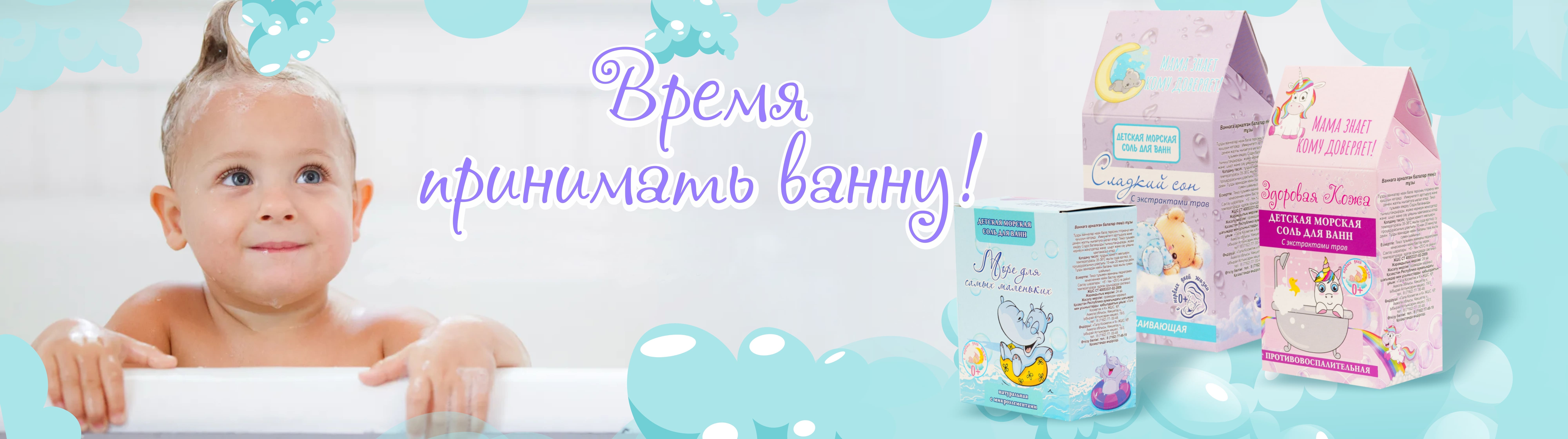 Косметика в Казахстане, онлайн-магазин средств для макияжа, лаков ...